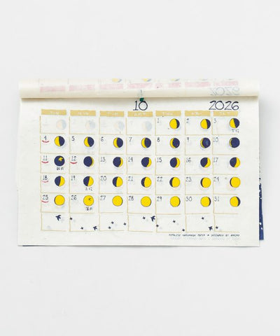 2026 Calendar - THE PHASE OF THE MOON