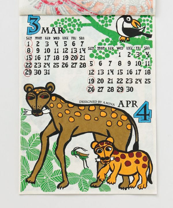 2026 Calendar - TINGA TINGA