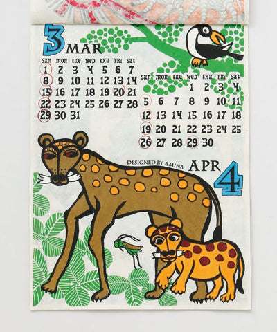 2026 Calendar - TINGA TINGA