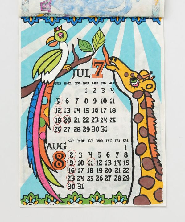 2026 Calendar - TINGA TINGA