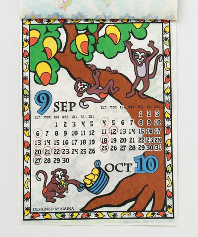 2026 Calendar - TINGA TINGA