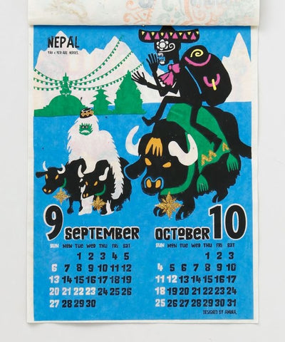 2026 Calendar - Traveling Calavera