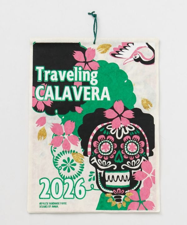 2026 Calendar - Traveling Calavera