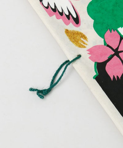 2026 Calendar - Traveling Calavera