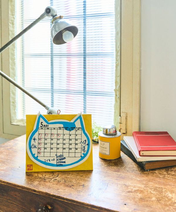 2026 Desktop Calendar - Walk with Okaka