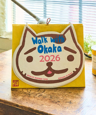 2026 Desktop Calendar - Walk with Okaka