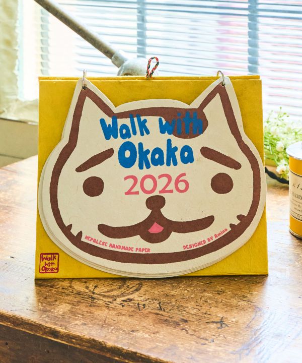 2026 Desktop Calendar - Walk with Okaka