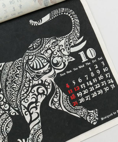 2026 Calendar - TRIBAL ANIMALS