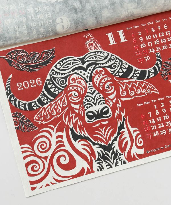 2026 Calendar - TRIBAL ANIMALS