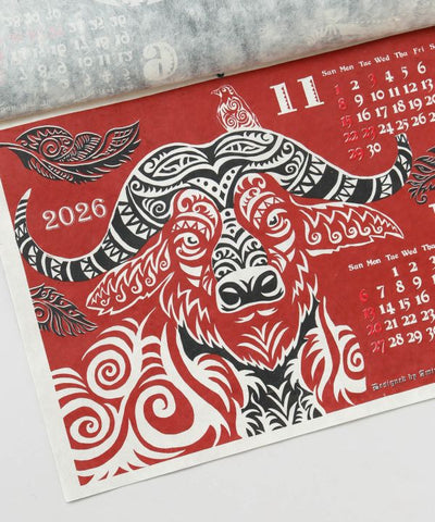 2026 Calendar - TRIBAL ANIMALS