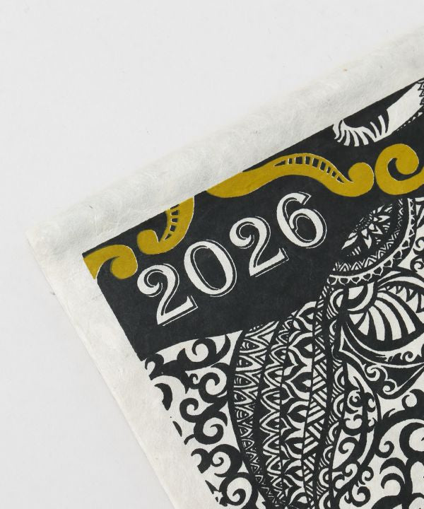 2026 Calendar - TRIBAL ANIMALS