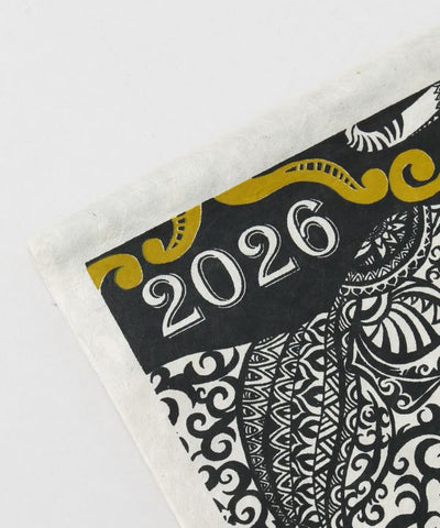 2026 Calendar - TRIBAL ANIMALS