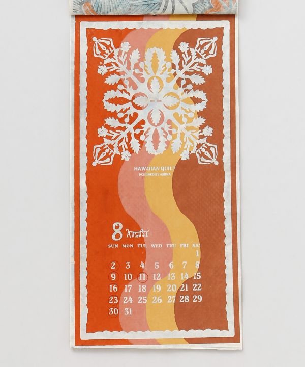 2026 Calendar - WORLD FLOWERS