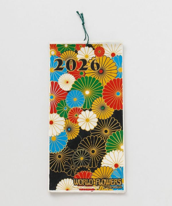 2026 Calendar - WORLD FLOWERS