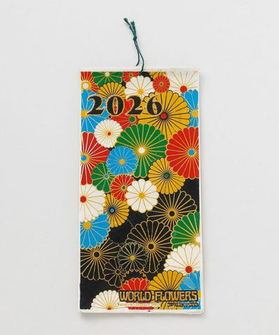 2026 Calendar - WORLD FLOWERS