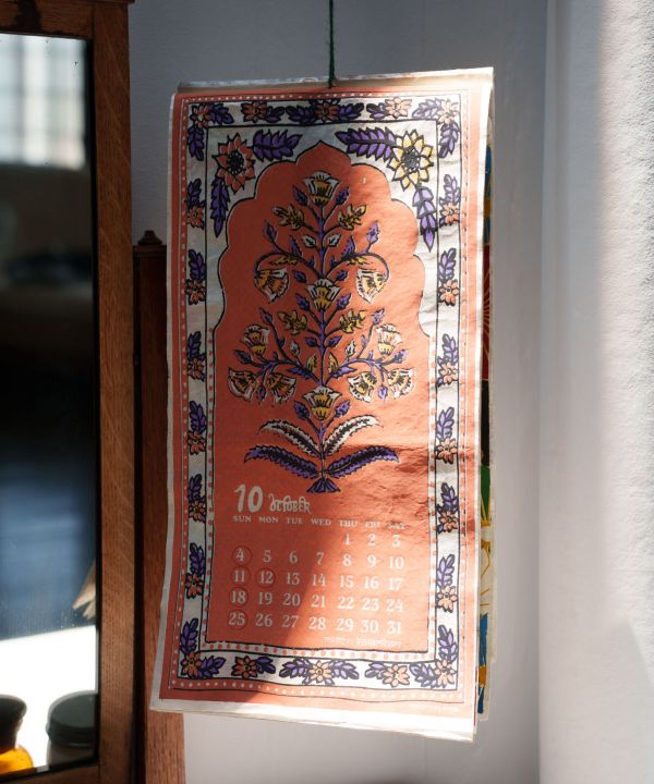 2026 Calendar - WORLD FLOWERS