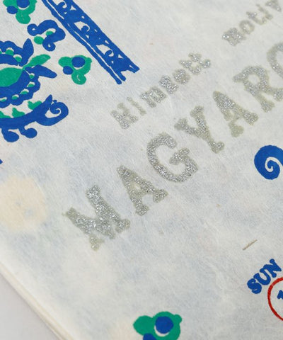 2026 Calendar - WORLD FLOWERS