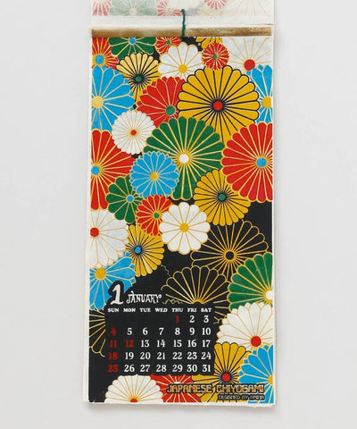 2026 Calendar - WORLD FLOWERS