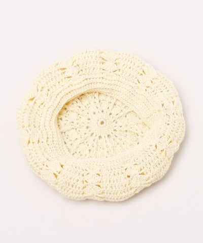 Hand-Knit Beret