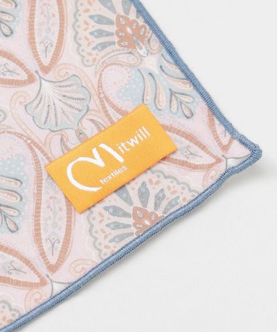 Mulhouse Geometric Pattern Handkerchief