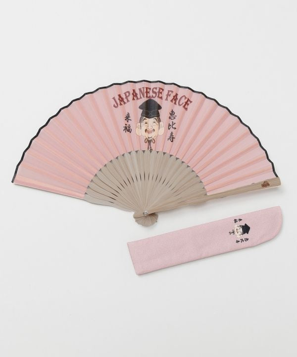 WAMEN - Japanese Mask Motif Folding Fan