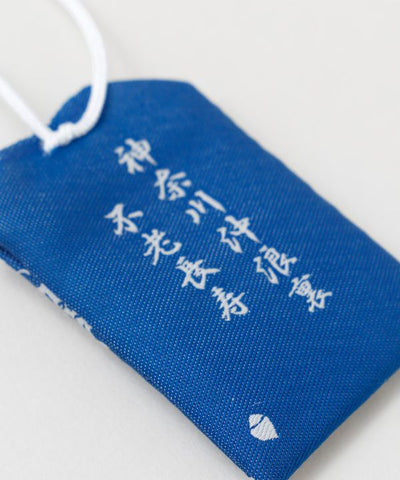Ukiyoe Omamori Pouch