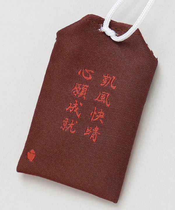 Ukiyoe Omamori Pouch