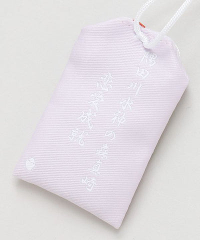 Ukiyoe Omamori Pouch