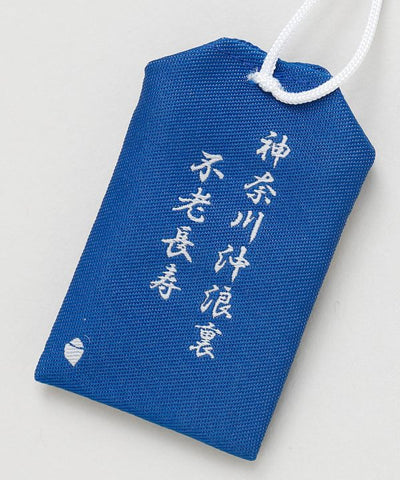 Ukiyoe Omamori Pouch