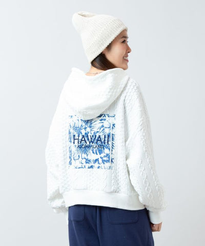 Textured Cropped Hem Hoodie