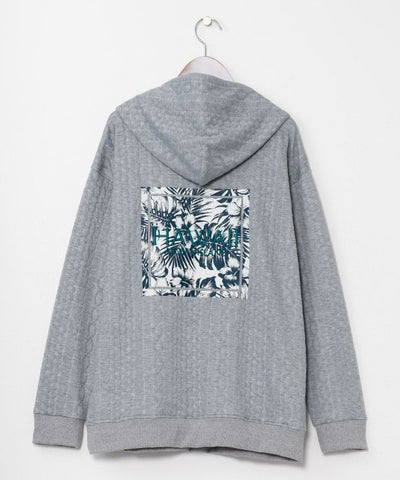 Textured Detail Men’s Zip Up Hoodie