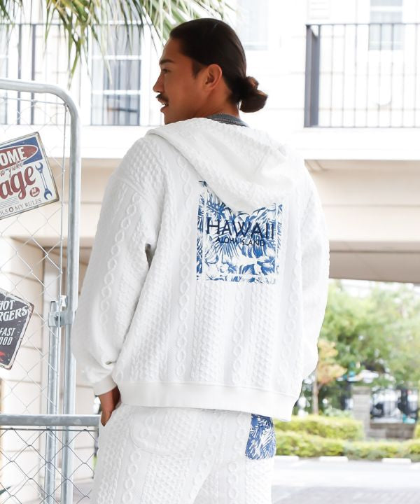 Textured Detail Men’s Zip Up Hoodie