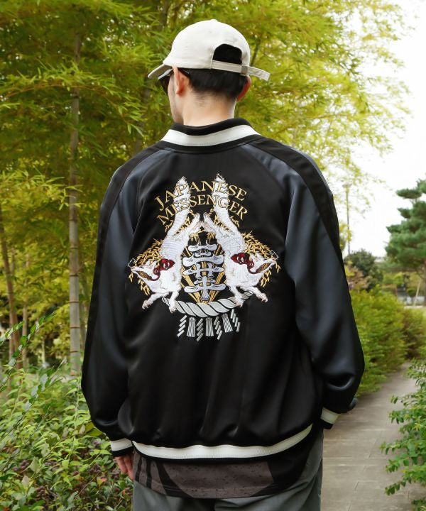 NIPPON ART Reversible Souvenir Jacket