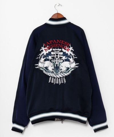 NIPPON ART Reversible Souvenir Jacket