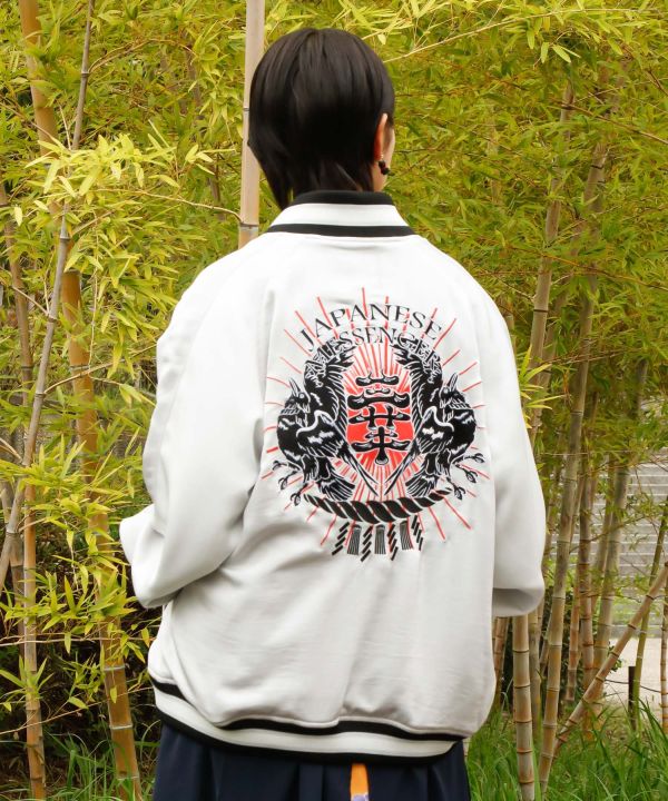 NIPPON ART Reversible Souvenir Jacket