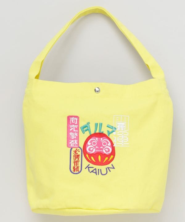 Lucky Japanese Motif Embroidered Handbag