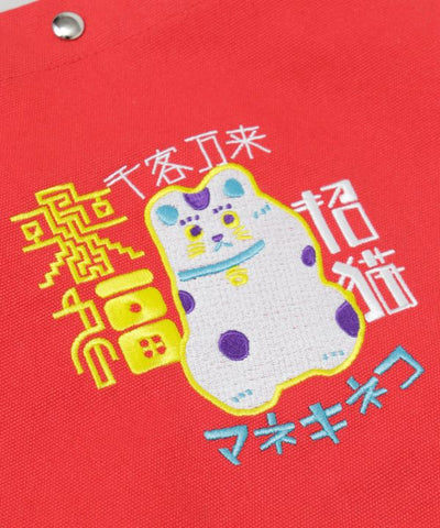 Lucky Japanese Motif Embroidered Handbag