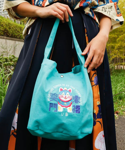 Lucky Japanese Motif Embroidered Handbag