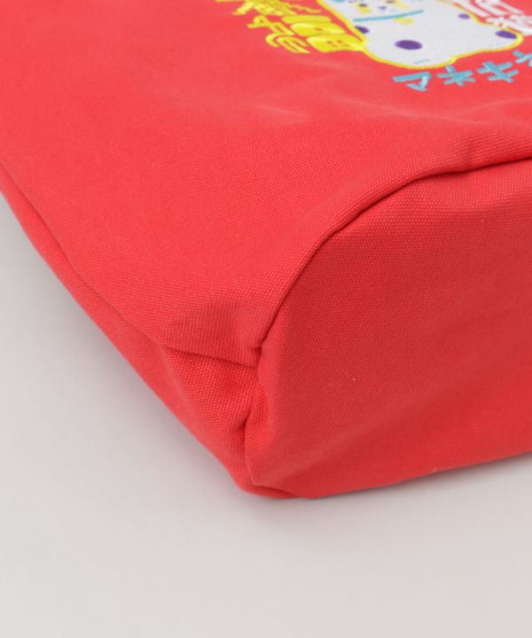 Lucky Japanese Motif Embroidered Handbag