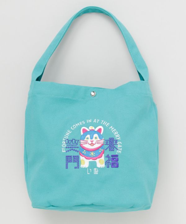 Lucky Japanese Motif Embroidered Handbag