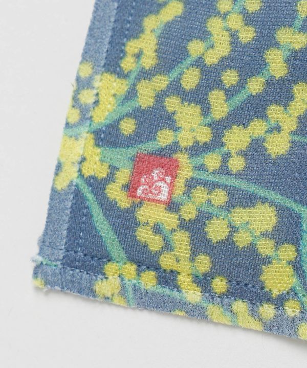 Modern Japanese Dishcloth - Hana