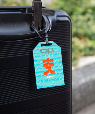 Omamori Style Wooden Luggage Tag