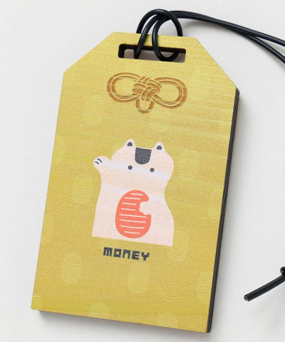 Omamori Style Wooden Luggage Tag