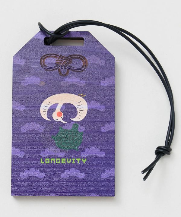 Omamori Style Wooden Luggage Tag by Kaya - Ametsuchi