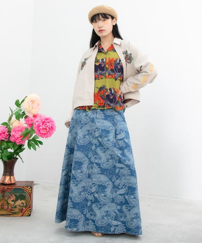 TIBEJAN Embroidery Jacket