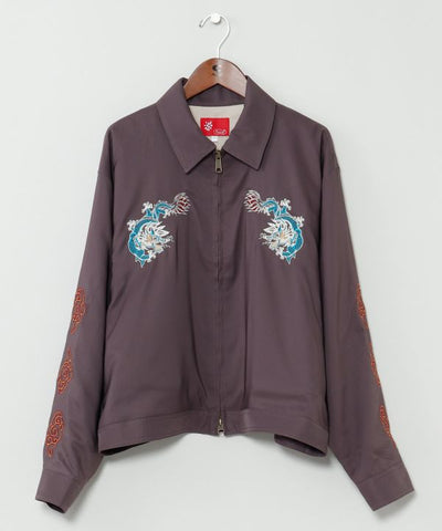 TIBEJAN Embroidery Jacket