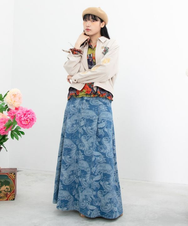 Versatile Denim Long Skirt