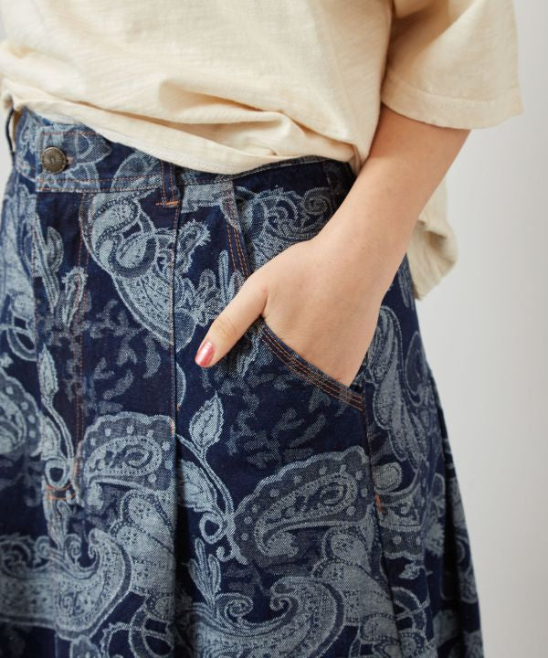 Versatile Denim Long Skirt