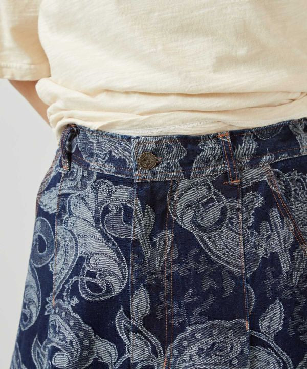 Versatile Denim Long Skirt