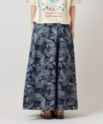 Versatile Denim Long Skirt